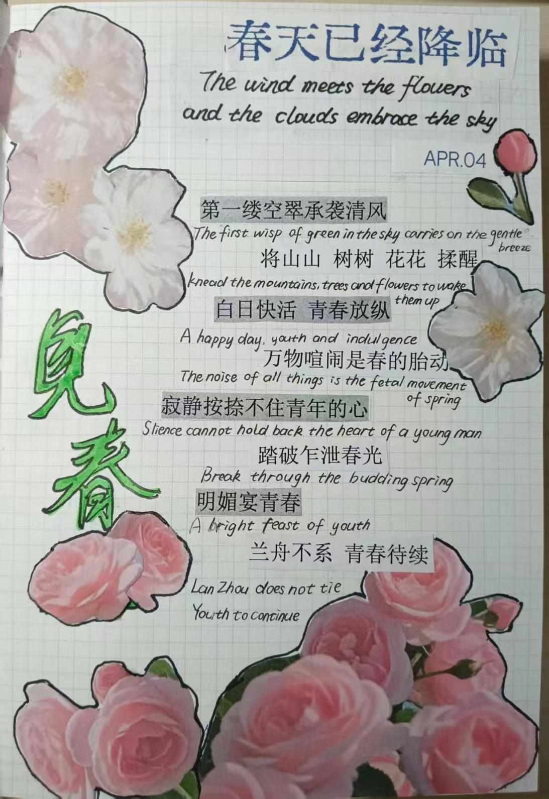 国外足球预测网站