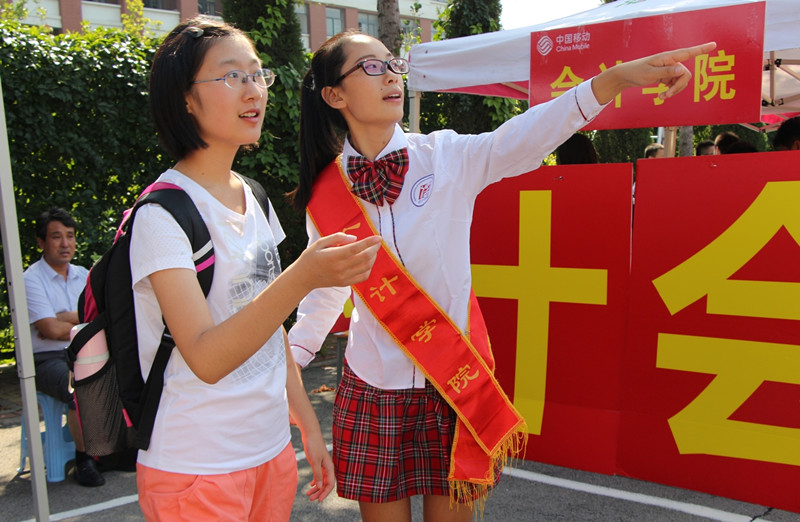 国外足球预测网站