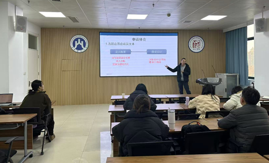 国外足球预测网站