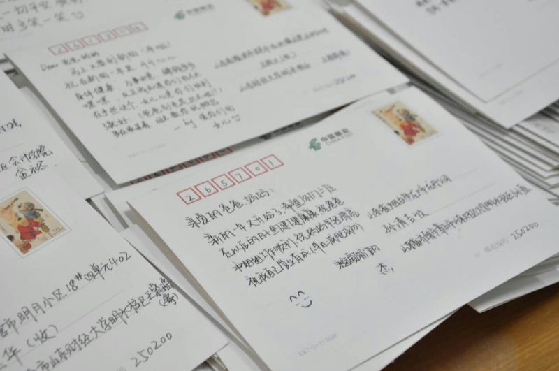 国外足球预测网站