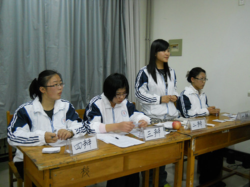 国外足球预测网站