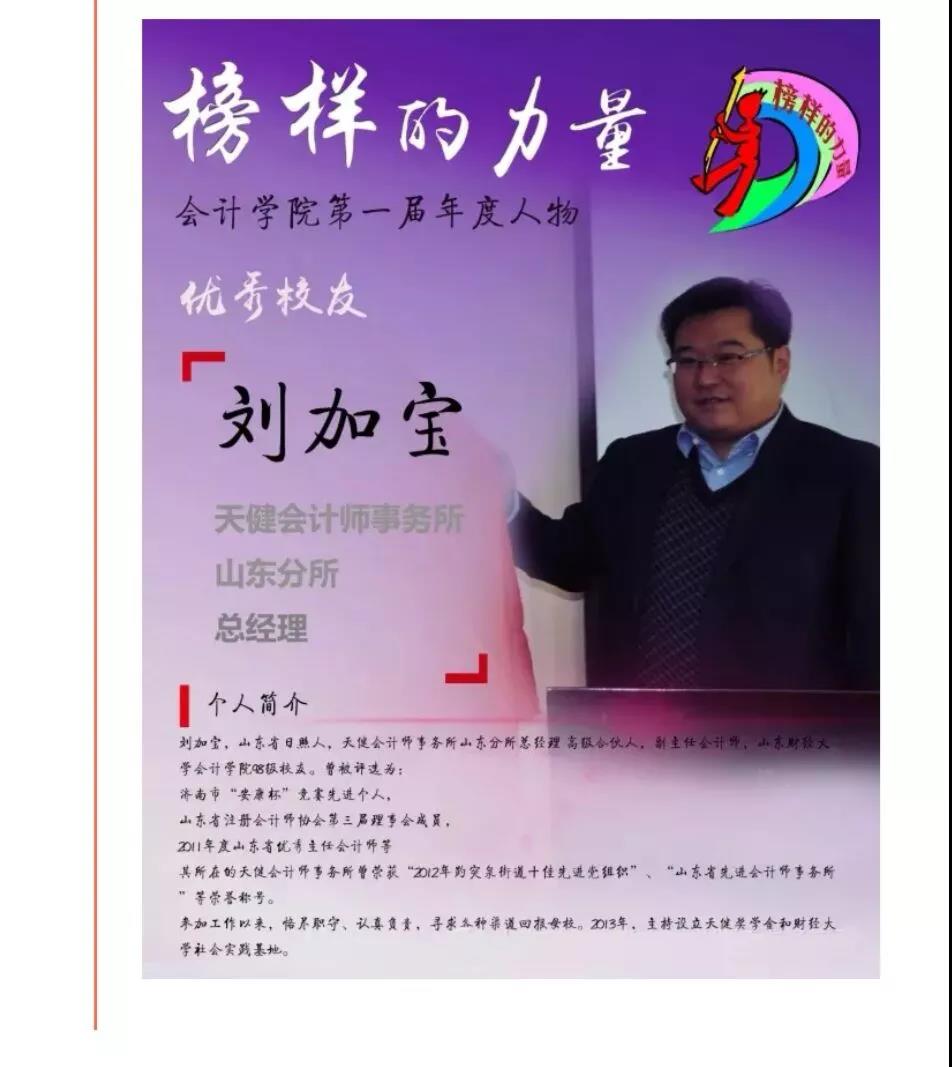 国外足球预测网站