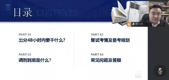 国外足球预测网站