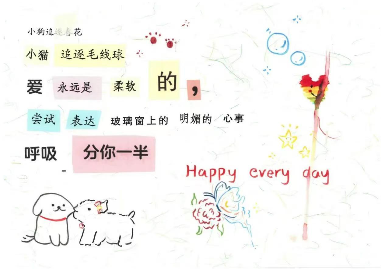 国外足球预测网站