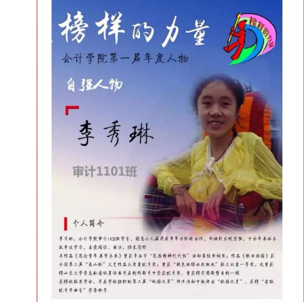 国外足球预测网站