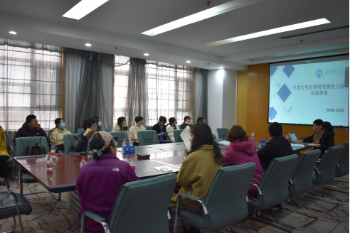 国外足球预测网站