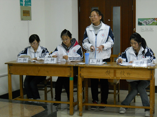 国外足球预测网站