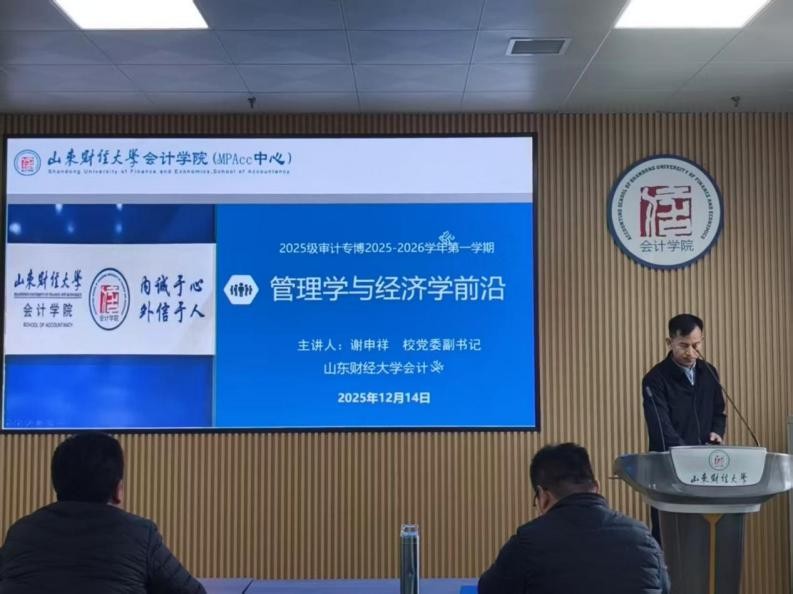 国外足球预测网站