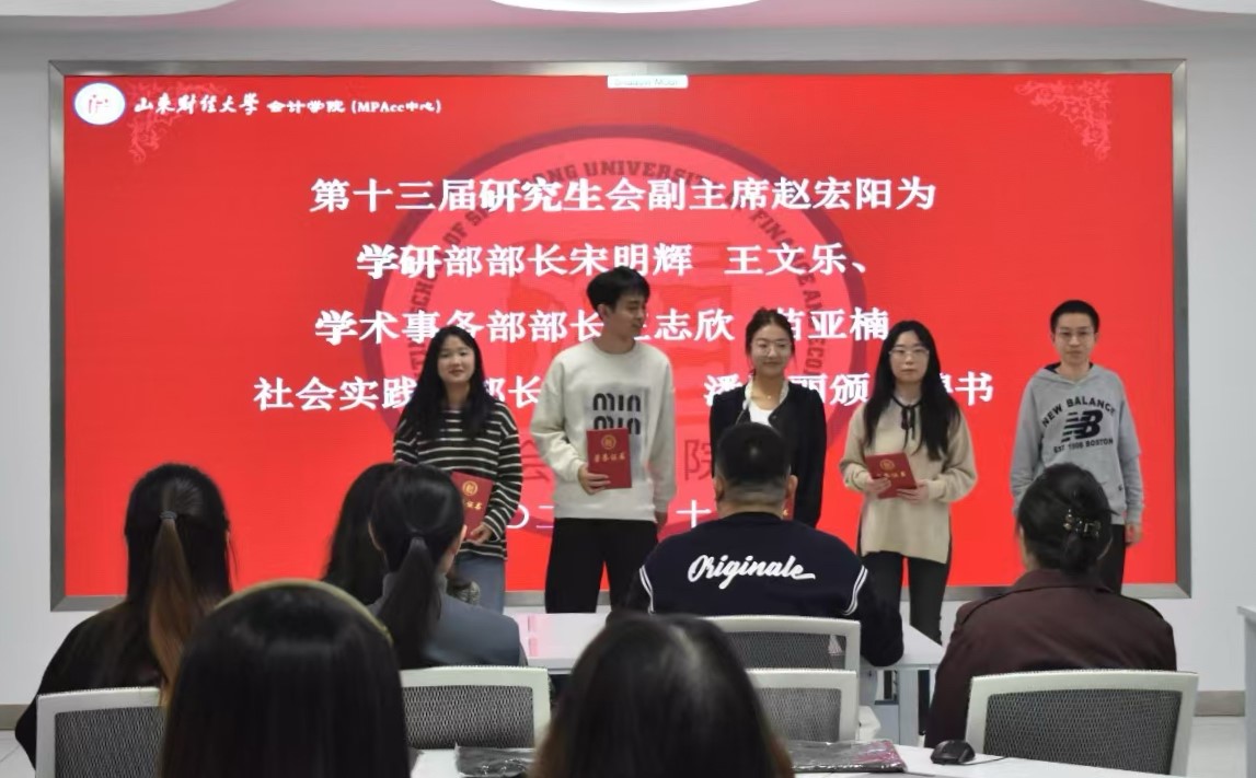 国外足球预测网站