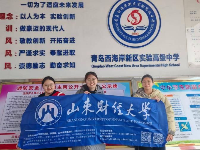 国外足球预测网站