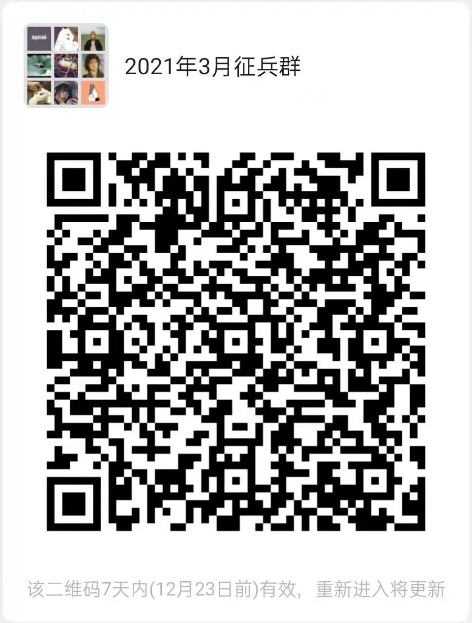 国外足球预测网站