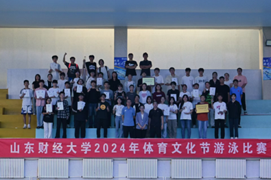 国外足球预测网站