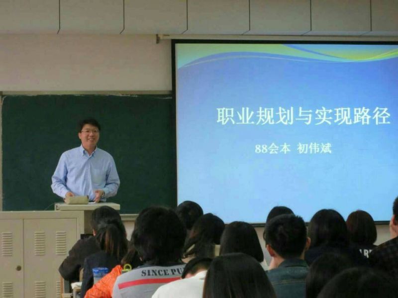 国外足球预测网站