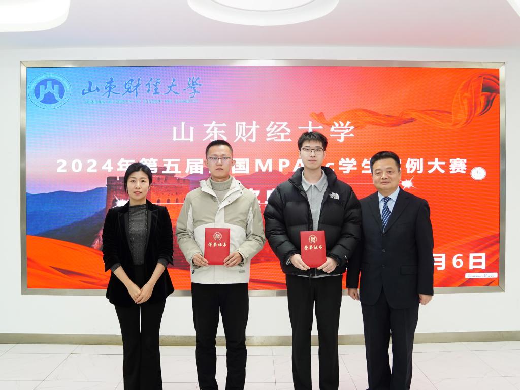 国外足球预测网站