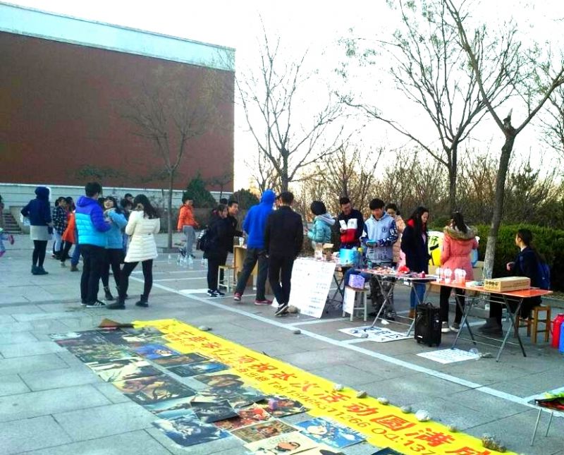 国外足球预测网站