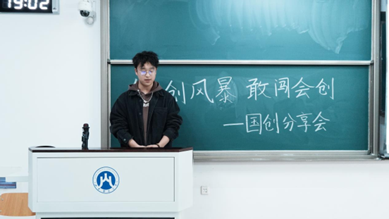 国外足球预测网站