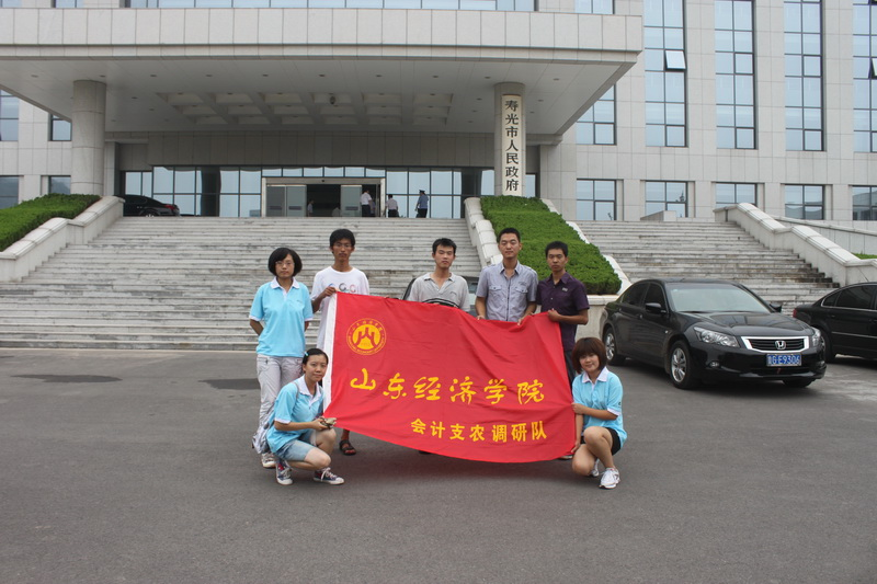 国外足球预测网站