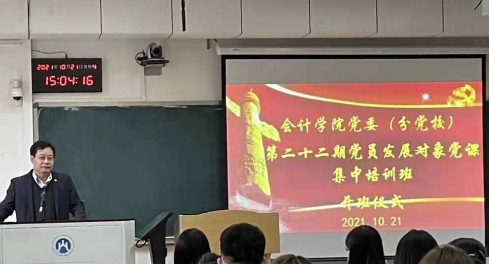 国外足球预测网站