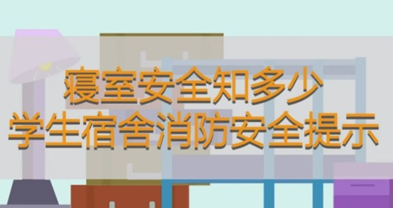 国外足球预测网站