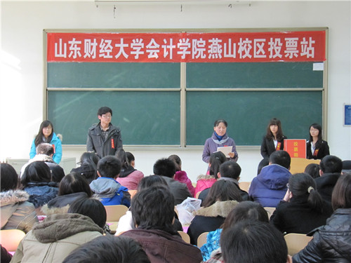 国外足球预测网站