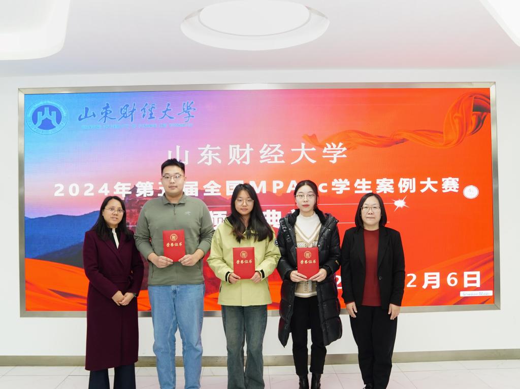 国外足球预测网站