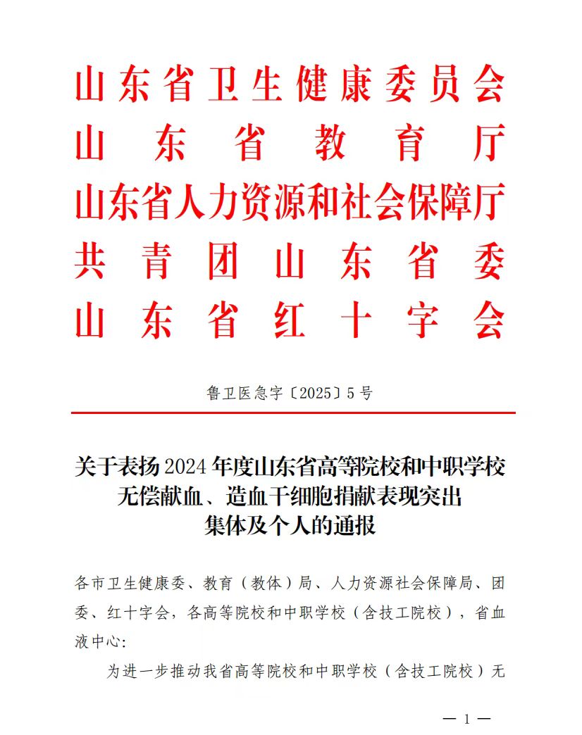 国外足球预测网站