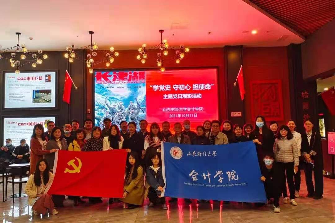 国外足球预测网站