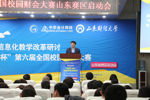 国外足球预测网站