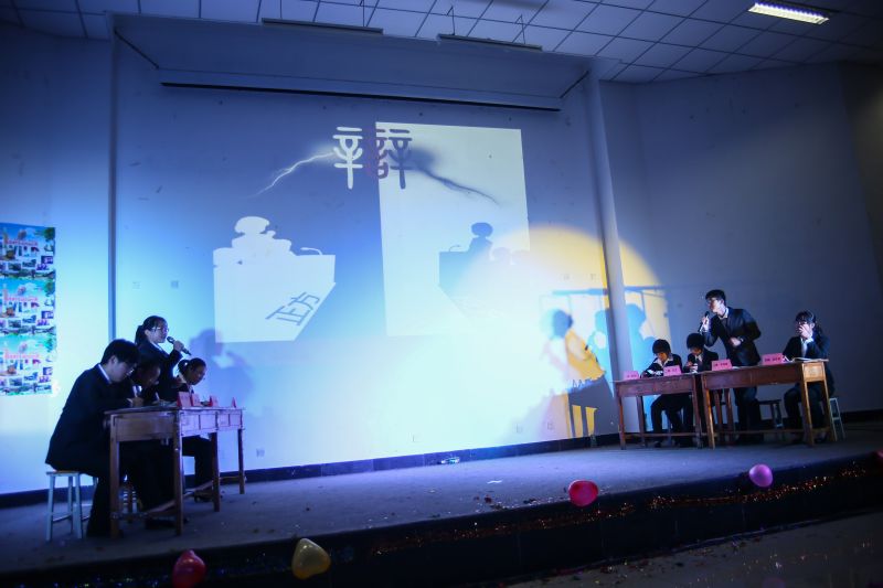 国外足球预测网站