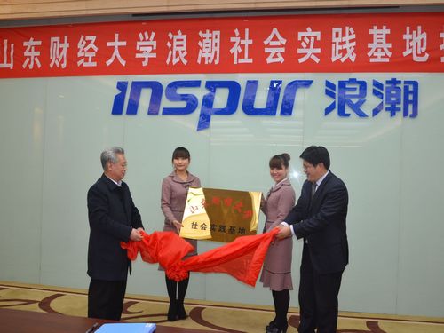 国外足球预测网站