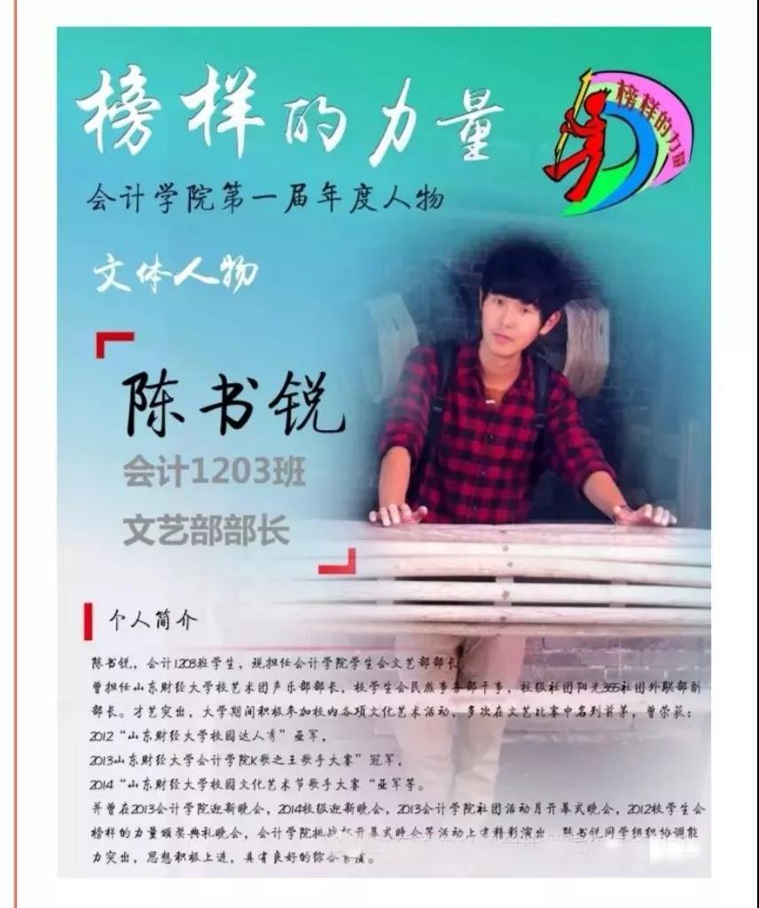 国外足球预测网站