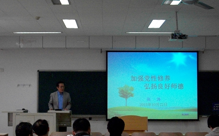 国外足球预测网站