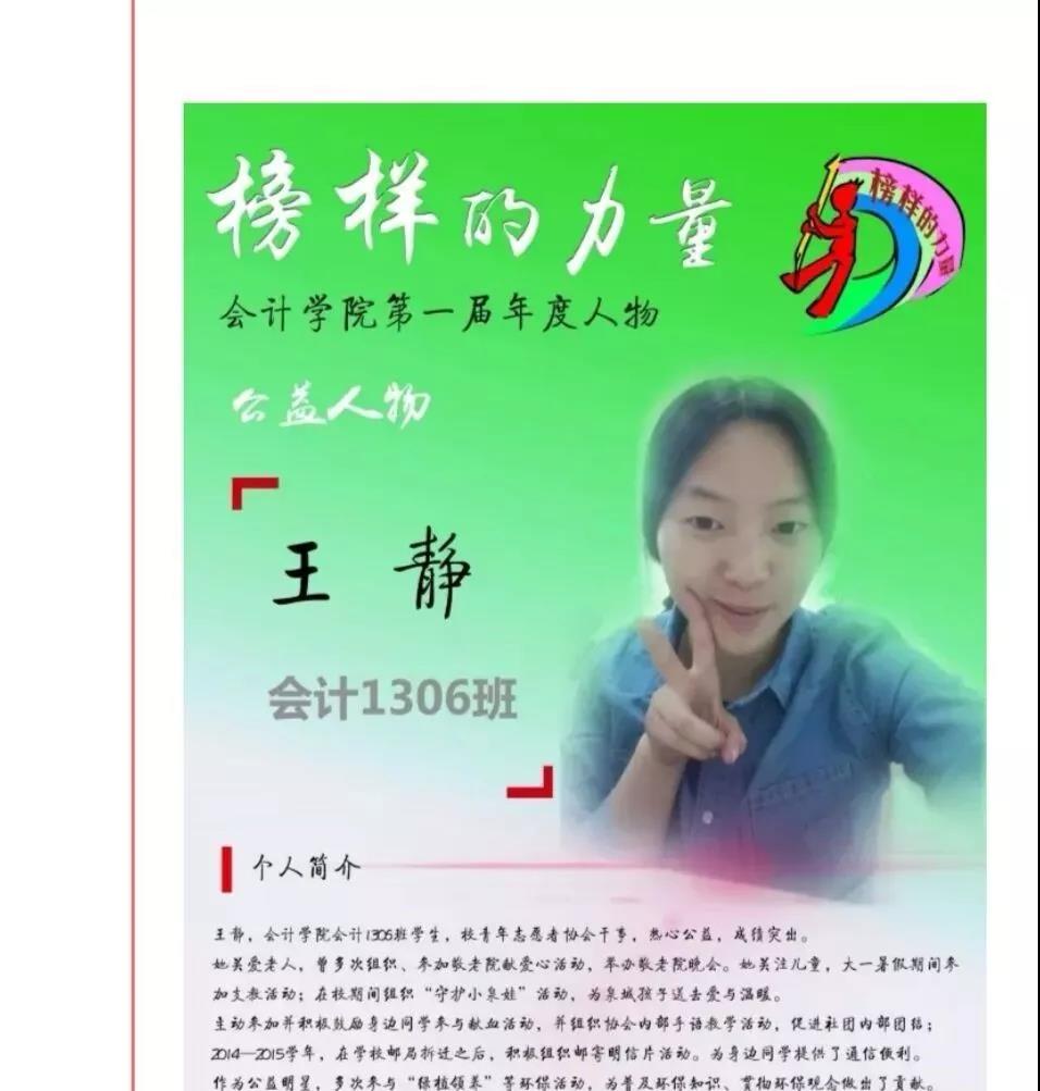 国外足球预测网站