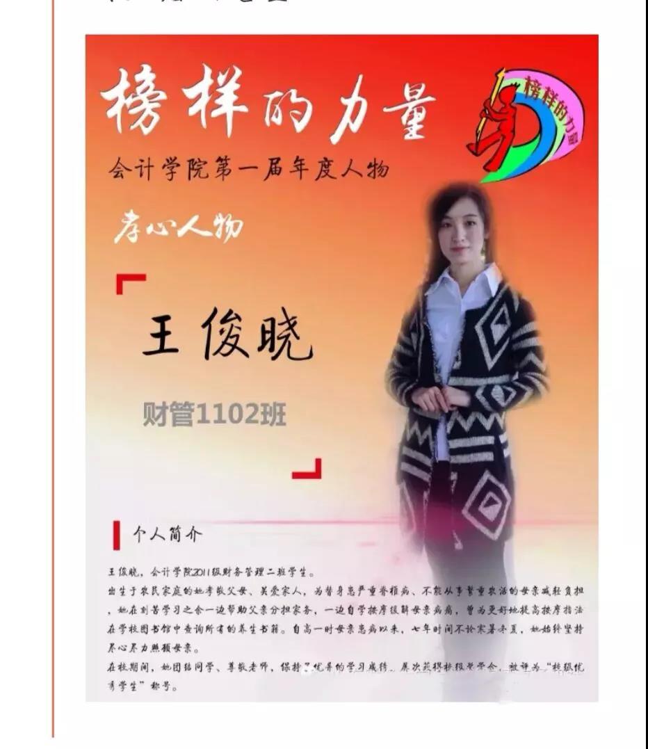 国外足球预测网站