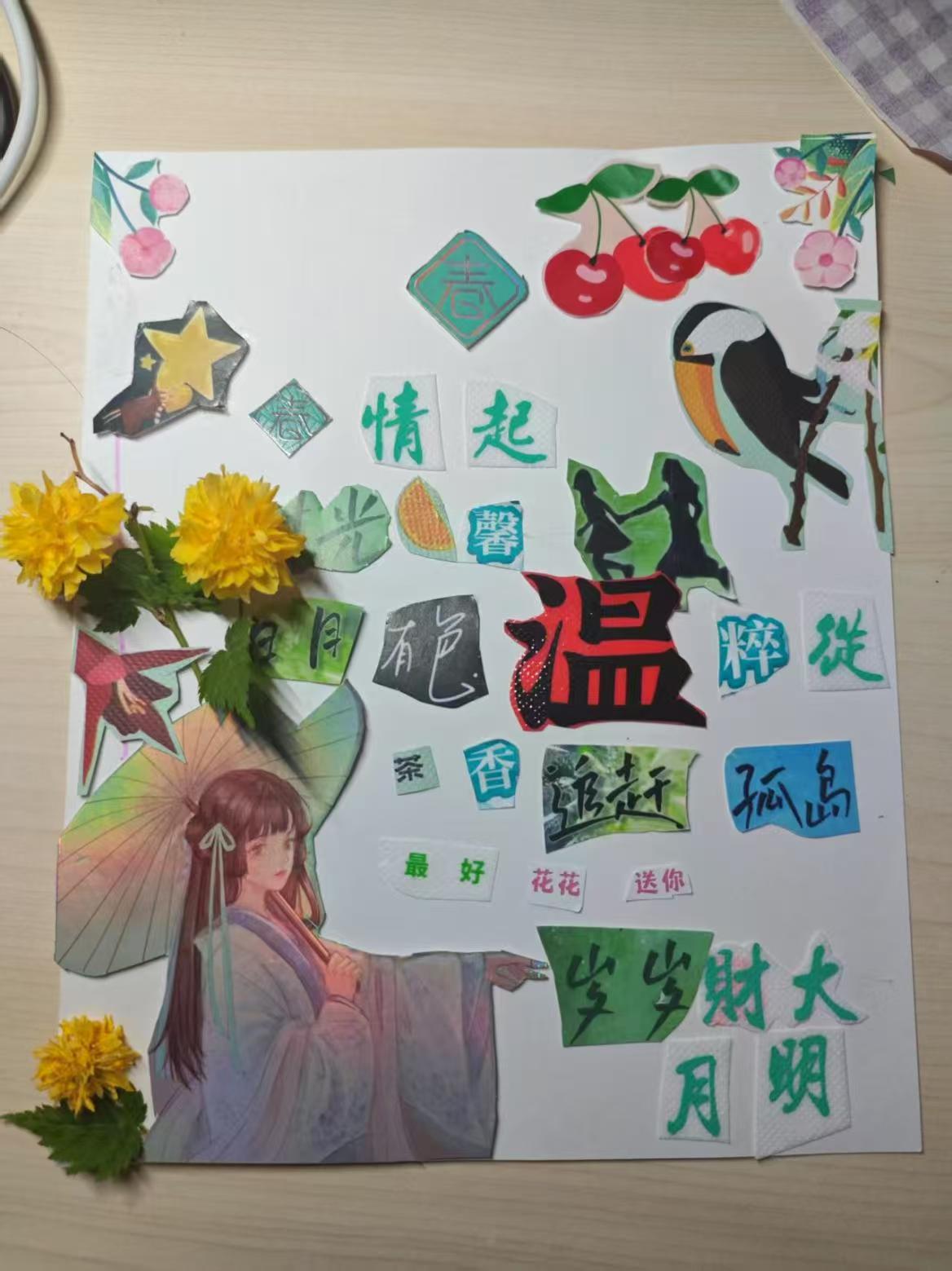 国外足球预测网站