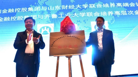 国外足球预测网站