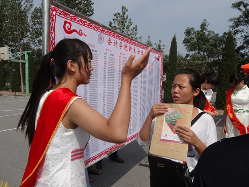 国外足球预测网站