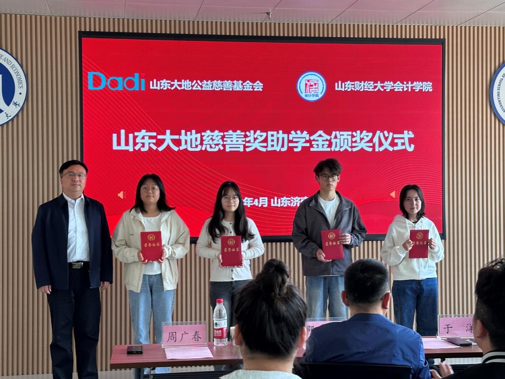 国外足球预测网站