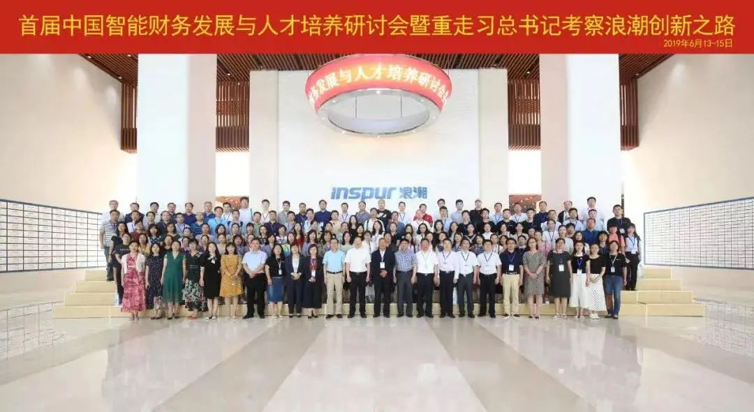 国外足球预测网站