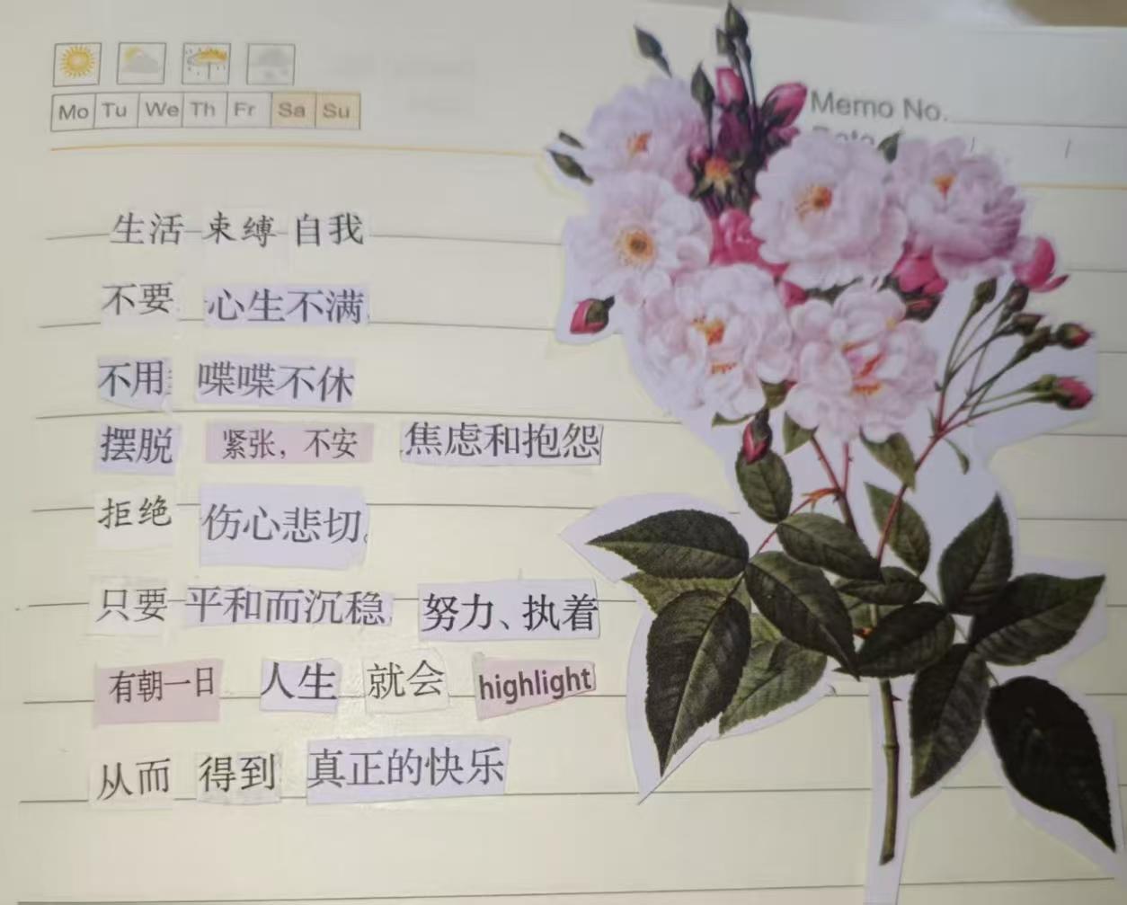 国外足球预测网站