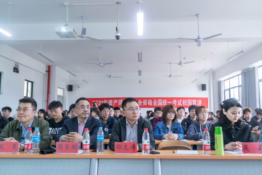 国外足球预测网站