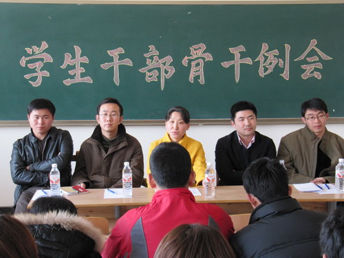 国外足球预测网站