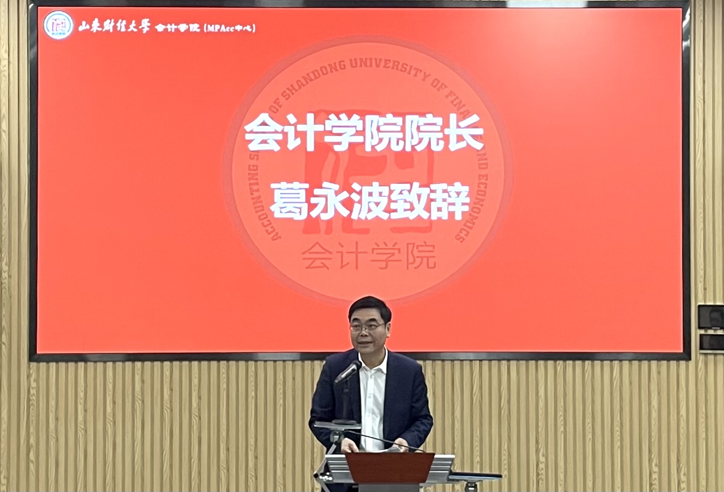 国外足球预测网站