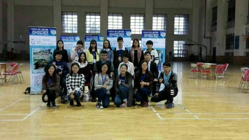 国外足球预测网站