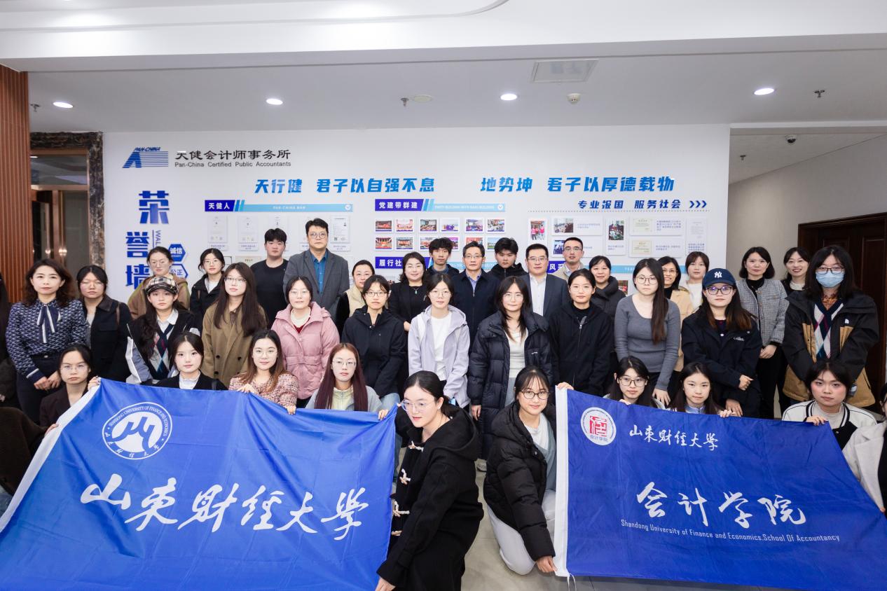 国外足球预测网站