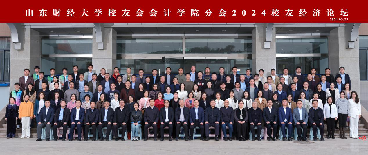 国外足球预测网站