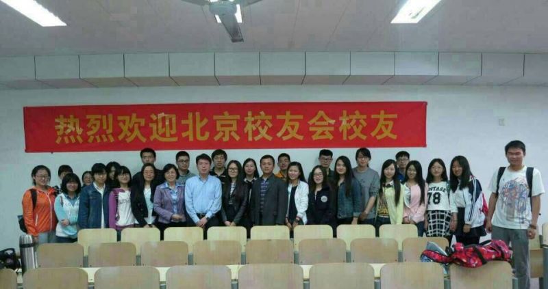 国外足球预测网站