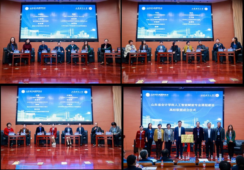 国外足球预测网站