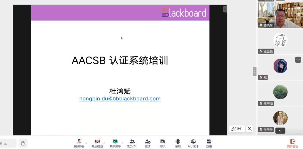 国外足球预测网站