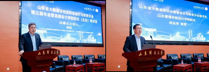 国外足球预测网站